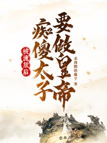 从斗破开始无敌
