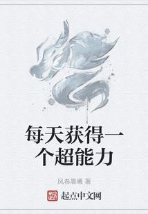 宠物，別跑