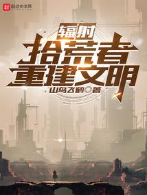 六月船歌