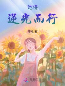 阴阳像