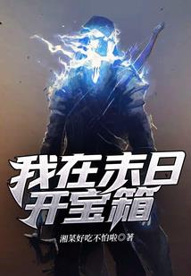 天寂之主