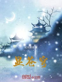 弑神生存法则