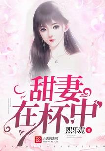 斩神封天