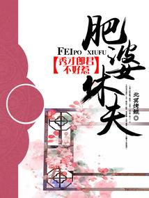听哥哥的话