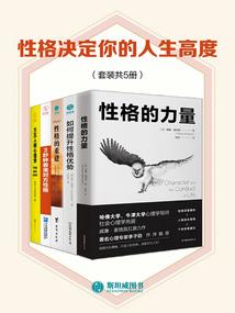 超体末元