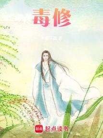 七圣天尊