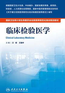 我的情敌