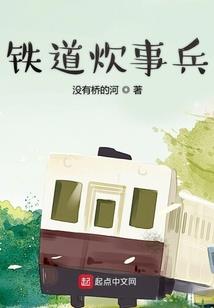 妈粉的自我修养