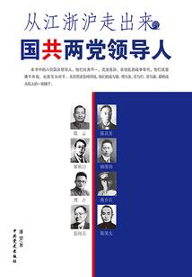 我们那些过往