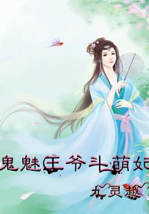 我心安处清风来