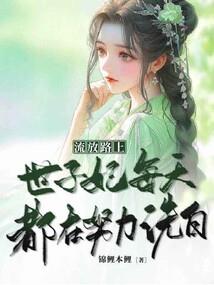 五年开黑三年组团