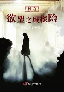猩武