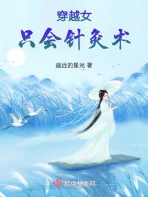 拳镇诸天
