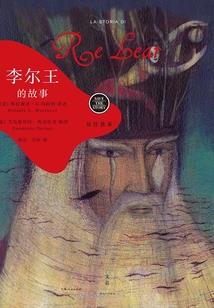 无忧：永乐