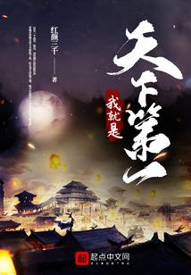 水中倒映的剑