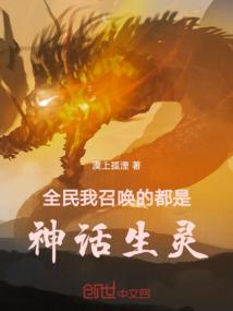 妹有小城