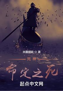 腹黑小姐恋上高冷殿下