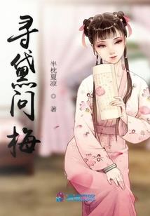 听风高吼我爱你