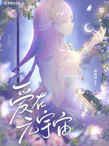 欲望无穷