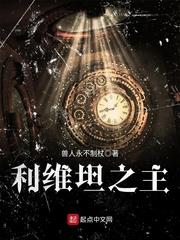 意外重生惊喜