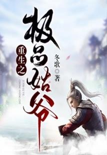 魔女的奇幻之旅