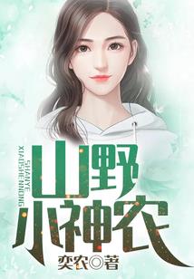 不死之人的无限征途