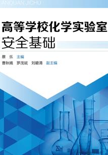 灵气森然
