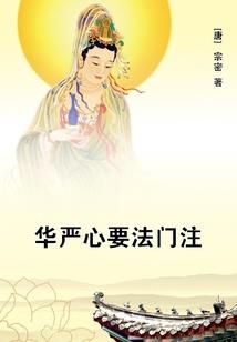 贵族校园里的俏皮公主