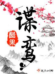 醉酒拔剑斩今生