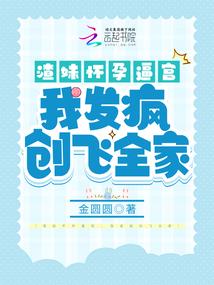 冰山修罗