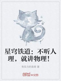 天虚禁