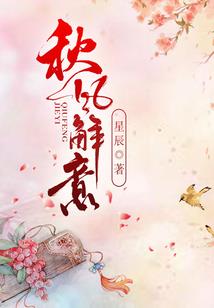 易天战纪
