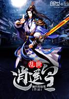 林先生你好