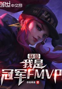 断魂刀之剑客