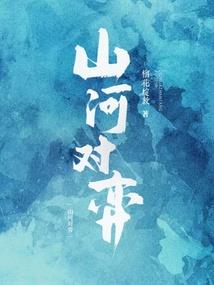 心忆青春
