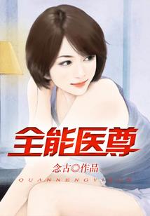 章镇山的想法