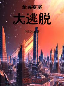终归大海