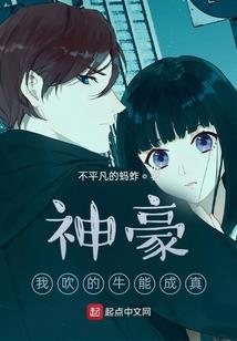 天下一般黑
