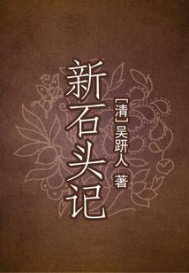 我的位面战场
