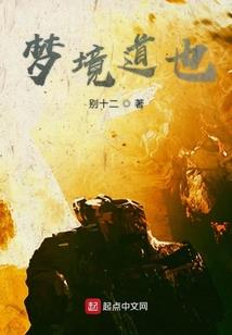 龙神将至