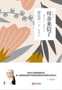 道风华