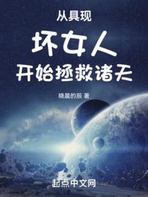 世间白榆