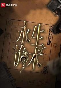 忆初言