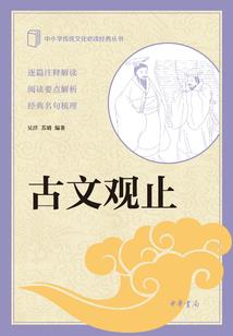 造化之外