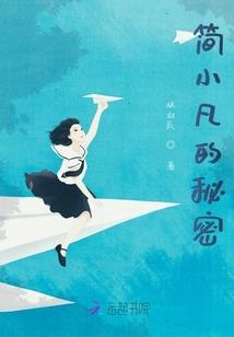 海贼王之盲爱