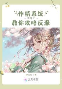 众妙宝经
