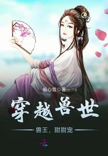 你好，你的外卖到了