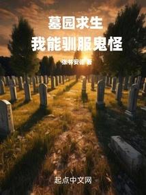 调侃文娱