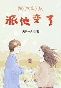 神界大帝