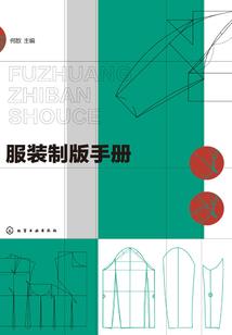 穿越重生之灼灼其华